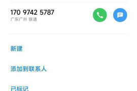 顺城讨债公司成功追回初中同学借款40万成功案例